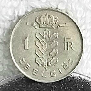 Circulated 1951 Belgium 1 Franc Dutch Text Belgie Coin Made of Copper/Nickel!!